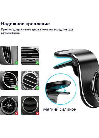 Автотримач для телефону магнітний VIDOVICI Premium XT-S48 Magnetic Clamp Silver ORIGINAL (302975715)