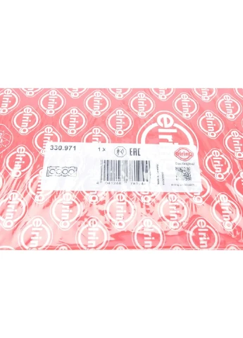Прокладка ГБЦ Citroen Berlingo/Jumpy/Peugeot Expert/Partner 1.5 BlueHDi 18-(2 метки) (1.25mm) 330.971 UA63 No Brand (354770605)