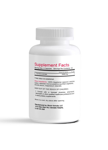 Л карнитин 2000 мг. ( l carnitine) тартрат для схуднення 120 капсул Bionic Formula (367581835)