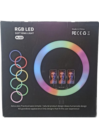 Светодиодная кольцевая лампа RGB MJ 18 см для фото с держателем для телефона No Brand (315633147)