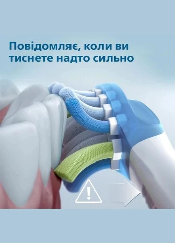 Насадка для зубної щітки Philips (337322419)