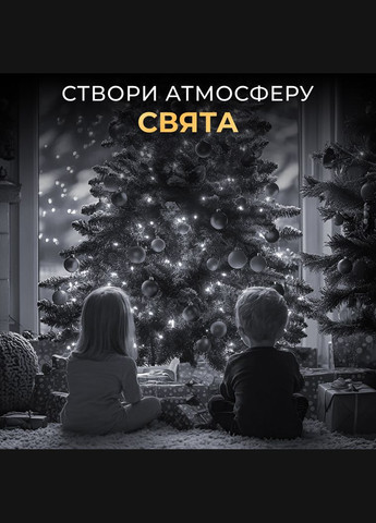 Гирлянда роса на пульте 50 метров на 500 led светодиодов капля зеленый провод белая 500L50MGW Garlando (306849413)