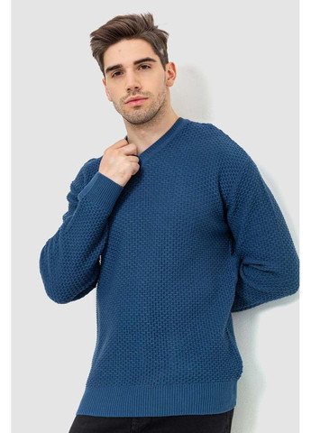Синий демисезонный свитер Ager