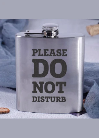 Фляга сталева "Please do not disturb", англійська, Дерев'яна подарункова коробка з гравіюванням BeriDari (387147114)