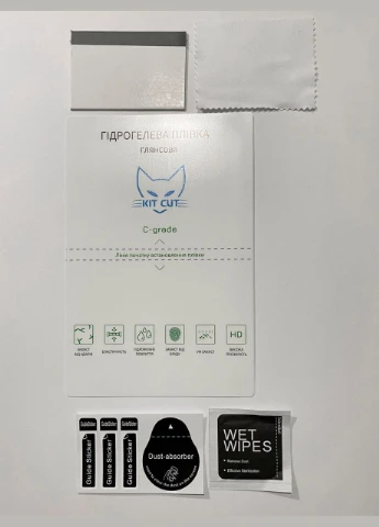 Гидрогелевая пленка Kit Cut на заднюю крышку для Xiaomi Redmi Note 10 Pro 2021 Toto (297472008)