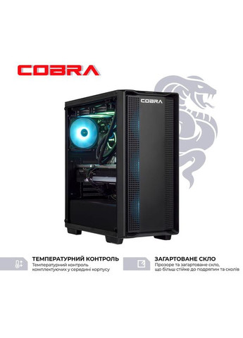 Компьютер Gaming (A97X.32.H1S5.58.21614W) Cobra (358884941)