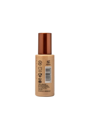 Увлажняющее масло с шимером Advanced Glow Oil Body Illuminator, 100ml St.Moriz (328310171)