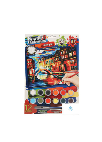 Набор для творчества "Картины по номерам" цвет разноцветный CB-00237660 Danko Toys (334429427)