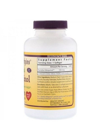 Ubiquinol 100 mg 150 Softgels Healthy Origins (305298022)