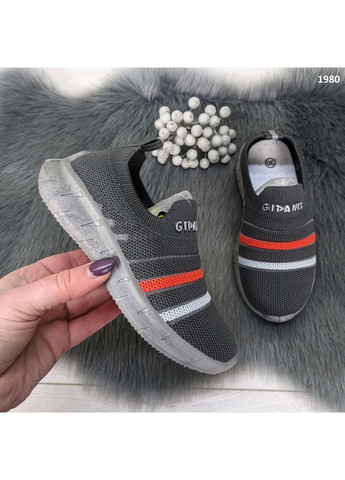 Серые мокасины для мальчика Gipanis