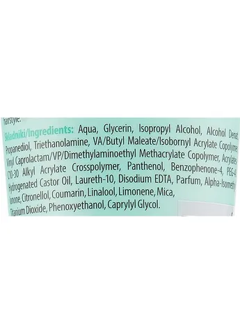 Гель-блеск для укладки волос Professional Brillantine Gel 200g (2-943836) Joanna (380112833)