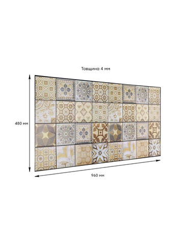 Декоративна ПВХ панель 960х480х4мм (D) SW-00001777 Sticker Wall (330609612)