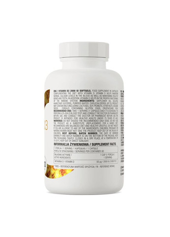 Витамины и минералы Vitamin D 2000 IU, 60 капсул Ostrovit (323149675)