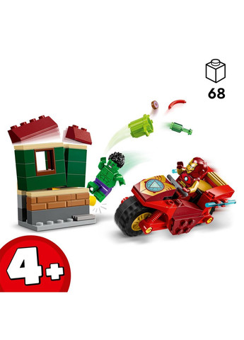 Лего Залізна людина на мотоциклі та Халк Супергерої Super Heroes 76287 Lego (372012577)