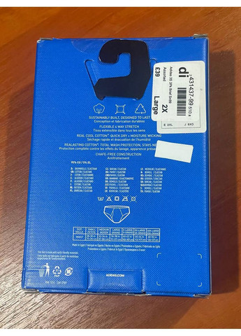 Набор 3 шт мужские трусы Adidas Originals Comfort Flex 3 Pack 3-Stripe Briefs (368624181)