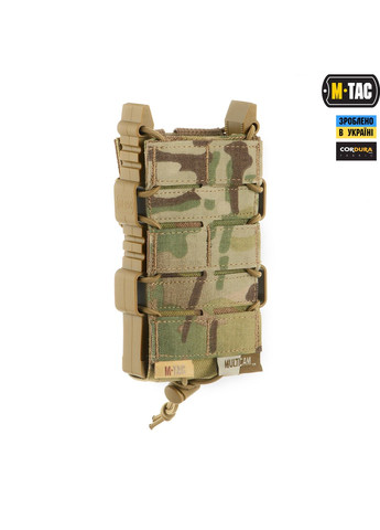 Підсумок для АК відкритий Elite Laser Cut Multicam M-TAC (303262245)