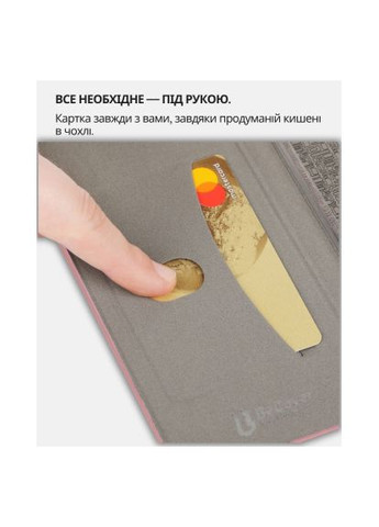 Чехол для мобильного телефона (714397) BeCover Exclusive Motorola Edge 50 Fusion Red Wine (366160356)