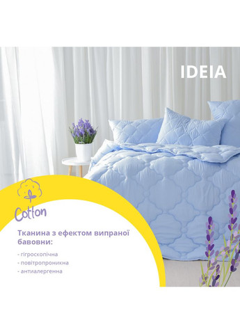 Набор евро Lavand’el 200х220 см + 2 подушки 50х70 см всесезонный с ароматным саше лаванды, гипоаллергенный IDEIA (365264798)