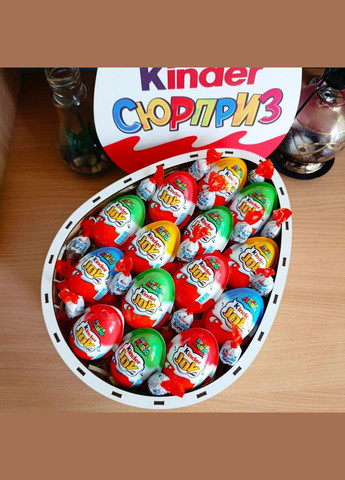 Бокс з кіндерами для дитини або дівчини на день народження 8 березня день закоханих (ar229) No Brand (334691467)