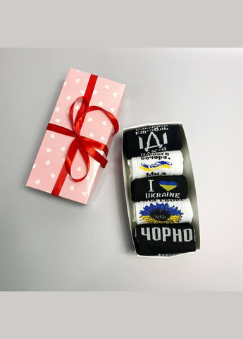 Комбіновані набір жіночих патріотичних шкарпеток 36-41 5 пар у подарунковій коробці Vakko (308862515)