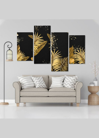 Модульная картина из четырех частей 129x90 см Золотое Листья (MK412809) Malevich Store (333339024)