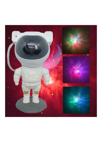 Проектор звёздного неба ночник космонавт большой лазерный космос с пультом д/у астронавт USB ЮСБ No Brand (280931349)