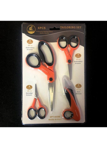 Набір ножиць 4pcs TAILORING SET 10.12.13.20 см DMC (354795269)