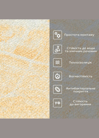 Самоклеющиеся обои мрамор 2800х450х1,8мм (JC 10) Sticker Wall (298284783)