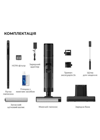 Аккумуляторный моющий пылесос Wet&Dry Vacuum Cleaner H12S (HHR30B) Dreame (351559586)