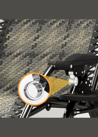 Шезлонг WCG (346531356)