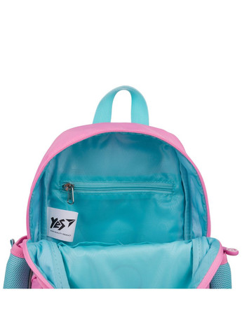 Рюкзак дитячий Cute! K-34 Yes (332653745)