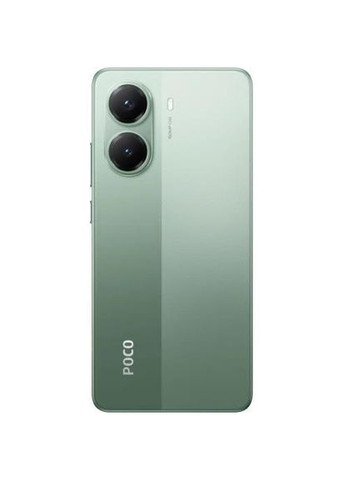 Смартфон 12/512GB Green POCO X7 Pro (318744477)