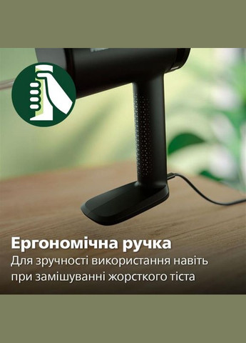 Міксер HR3781/00 Philips (336959112)