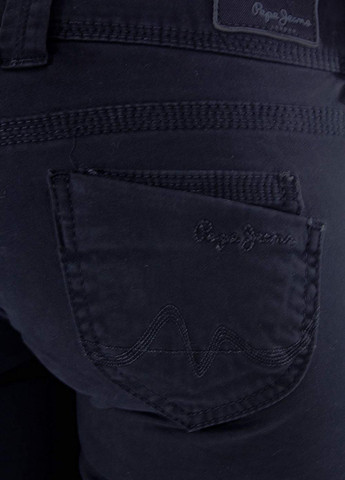 Шорти Синій Pepe Jeans (323063919)