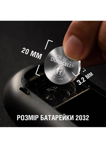 Спеціальна літієва батарейка CR2032 3В 2 шт (5002753) Duracell (307437791)