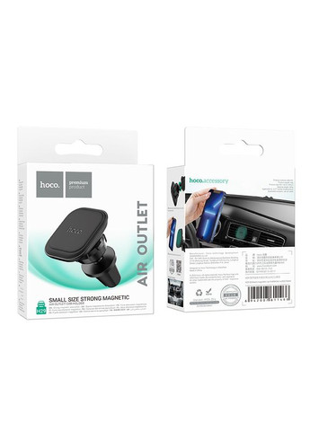 Холдер H29 Brilliant magnetic car holder(air outlet) Black Hoco (316455844)