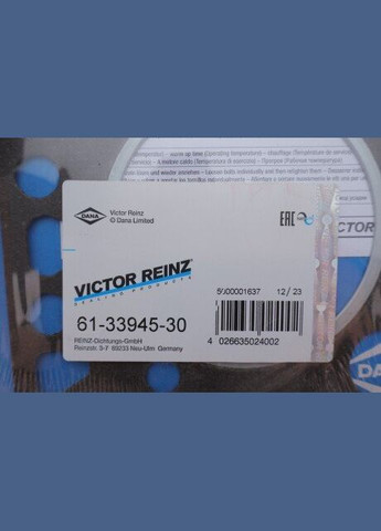 Прокладка, головка цилиндра REINZ 61-33945-30 Victor Reinz (340415756)
