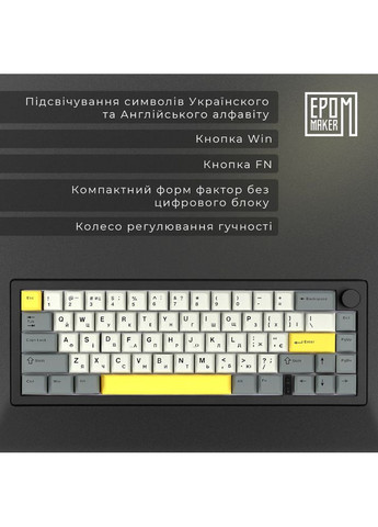 Клавиатура EK68 65% Budgerigar V2 Switch Hot Swap RGB Black UA (EK68-B-BV2) EPOMAKER (323124365)