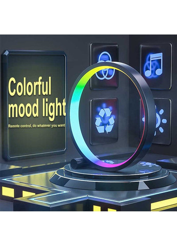 Уценка Настольная LED лампа RGB Intelligent circular atmosphere light Bluetooth USB with app Epik (294207390)