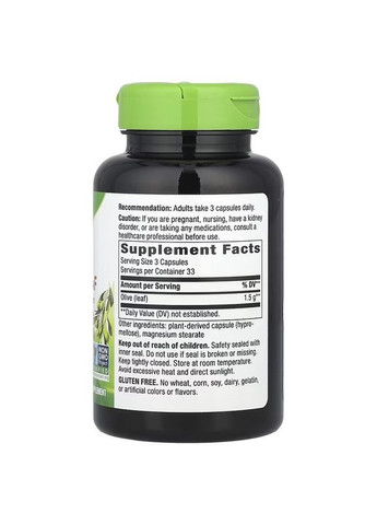 Оливковые Листья, Olive Leaves,, 1500 мг, 100 Капсул Nature's Way (326054738)