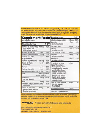 Мультивітамінний комплекс для жінок 50+ Alive 50 таблеток здоров'я очей імунітет енергія вітамінізована добавка ProDobro (368977723)