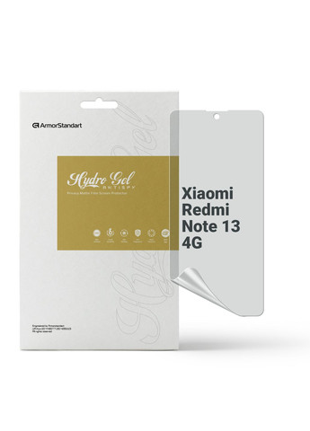Гидрогелевая пленка Antispy для Xiaomi Redmi Note 13 4G (ARM73156) ArmorStandart (280439329)