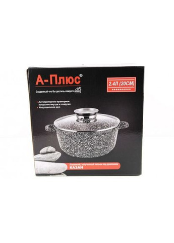 Кастрюля с антипригарным покрытием 2.4 л A-Plus AP-1469 А-Плюс (348133368)