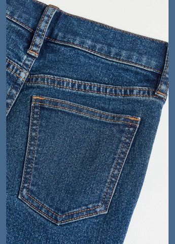 Синие джинсы H&M