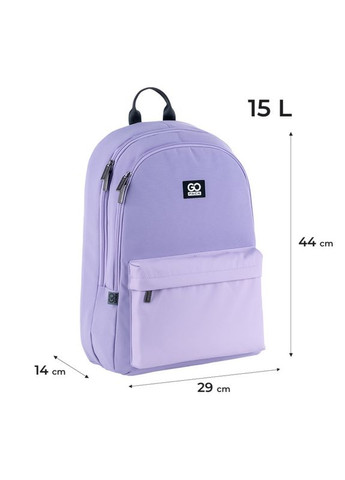 Рюкзак Education Teens GO25-140L-1 фіолетовий GoPack (369627641)