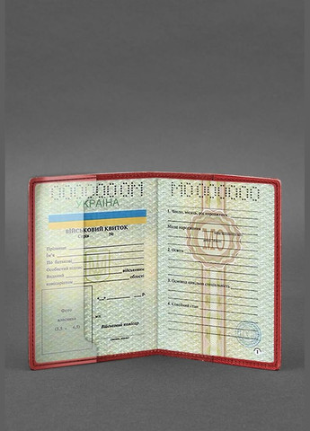 Кожаная обложка для военного билета 7.0 красная (A-027565) BlankNote (329186627)