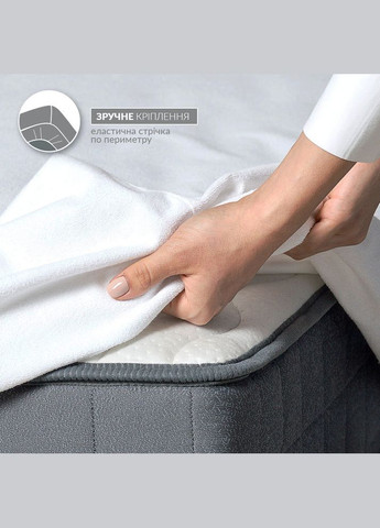 Наматрацник - чохол Аква Стоп Готель водонепроникний 180*200+23 IDEIA (292324273)