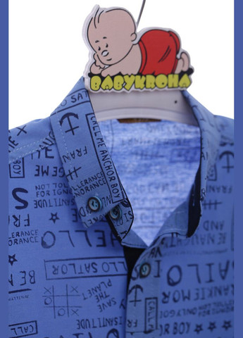 Сорочка з коротким рукавом для хлопчика бавовняна із символами блакитна 128 см (37969) BABYKROHA (315721108)