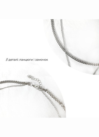 Многослойная цепочка с подвеской розы серебристое колье фэнтези кулон эстетика Сумерки длинный с красным кристалликом камнем No Brand (329892285)