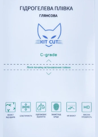 Гідрогелева плівка Kit Cut для Xiaomi Redmi Note 9S Toto (297472350)